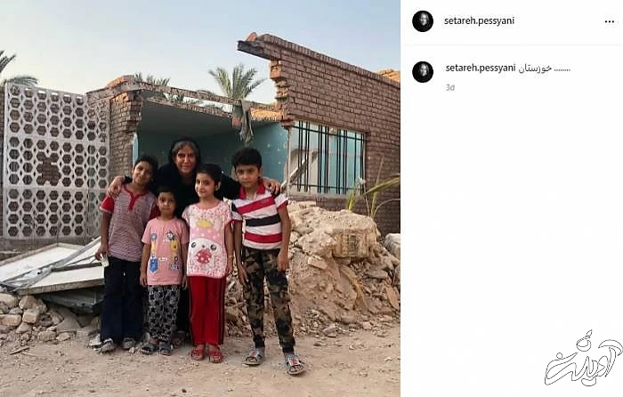 ستاره پسیانی